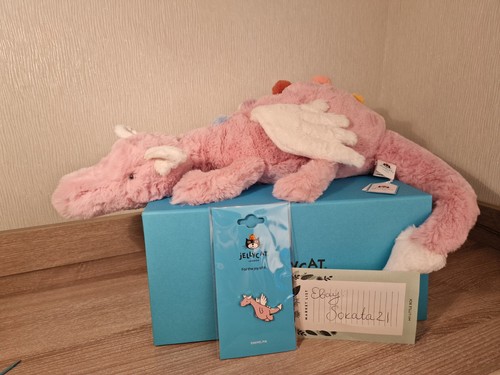 Jellycat duskrise dragon - jellycat,