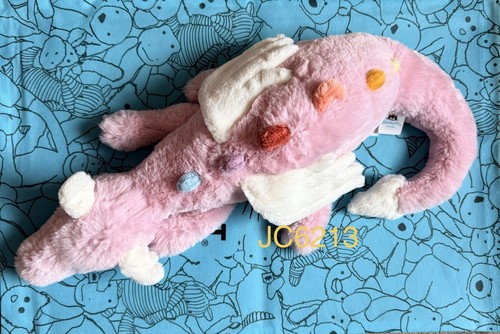 100 genuine jellycat duskrise - 100%,